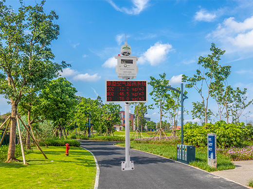 公園/廣場(chǎng)/街道場(chǎng)合空氣污染指數(shù)監(jiān)測(cè)顯示解決方案