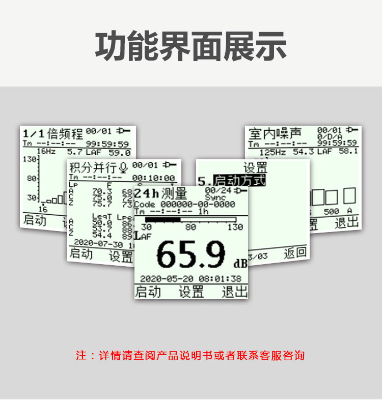 Z02手持式_06.jpg