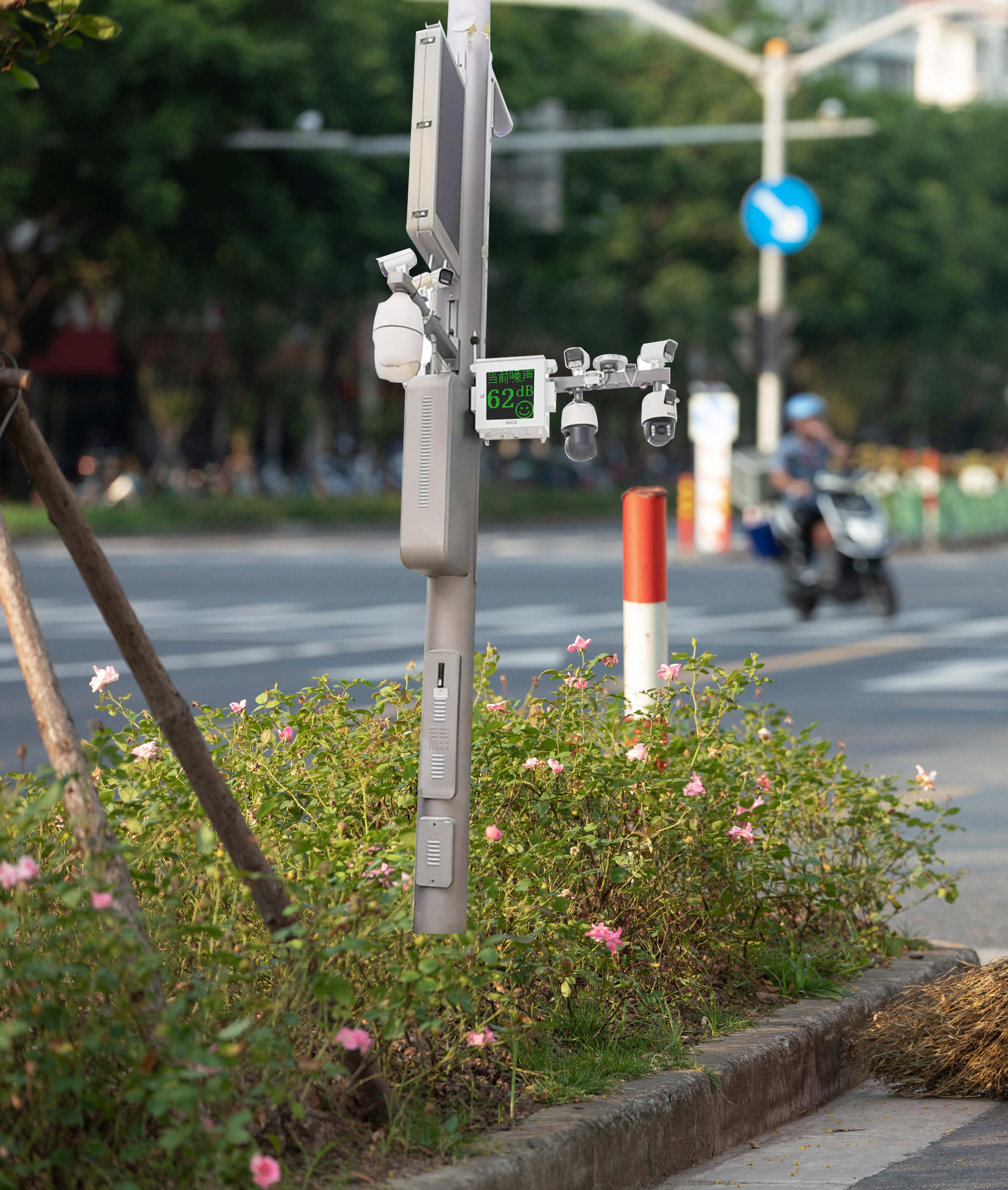 交通道路笑臉款噪聲.jpg